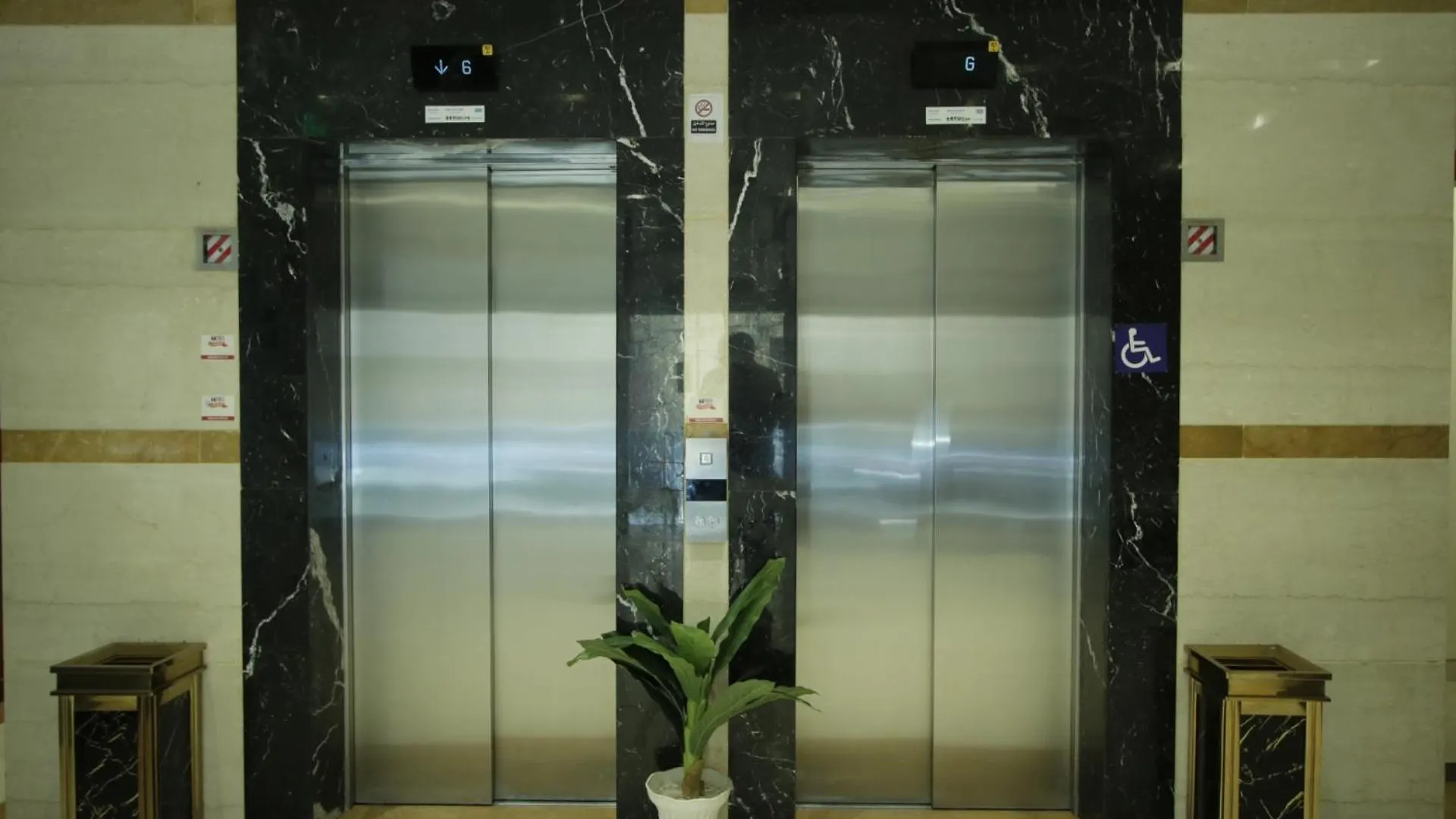 Mila Hotel Makkah Mekke