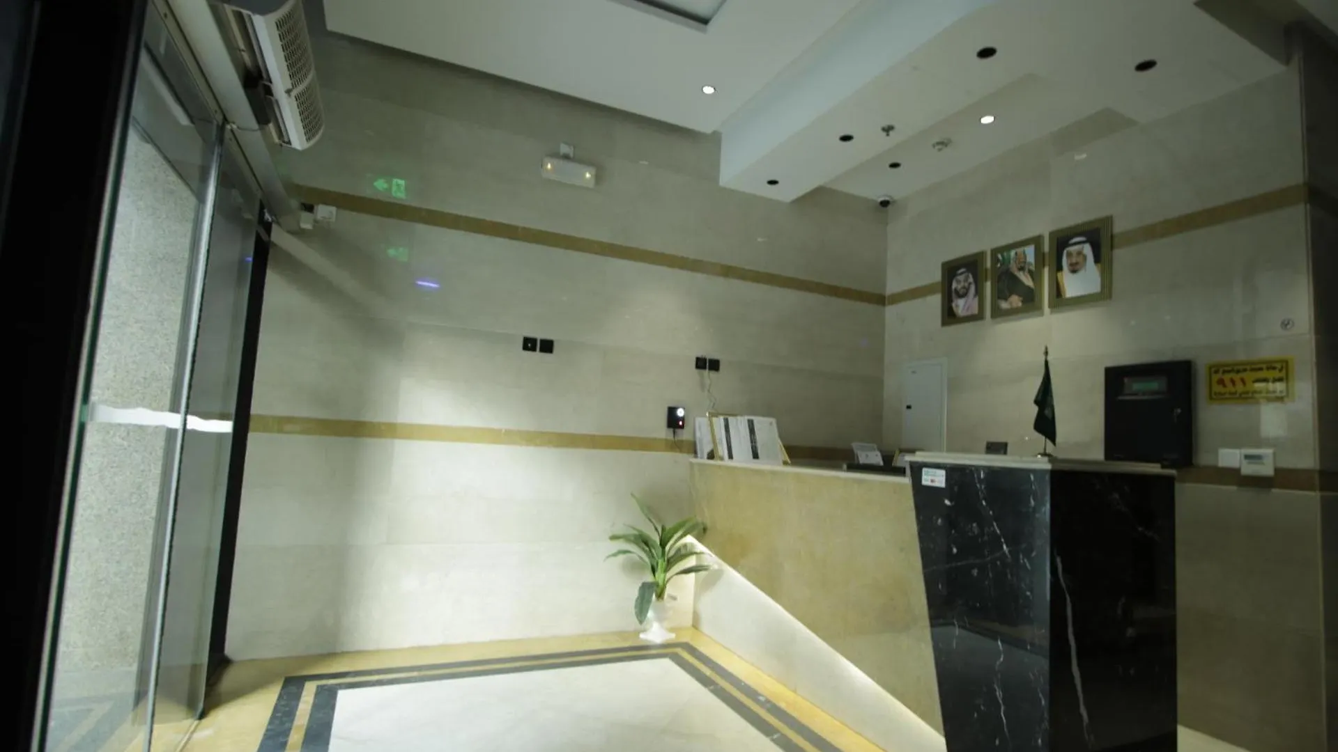 Mila Hotel Makkah Mekke Suudi Arabistan