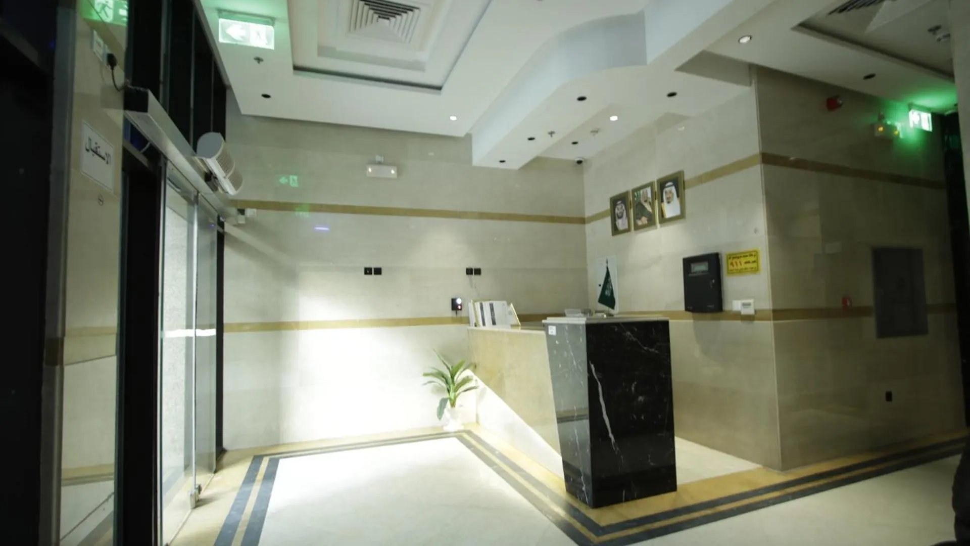 Mila Hotel Makkah Mecca